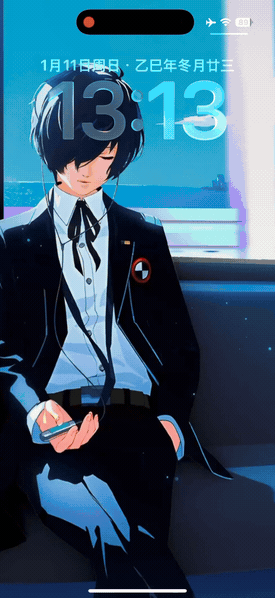 列车动态壁纸-飞云资源库