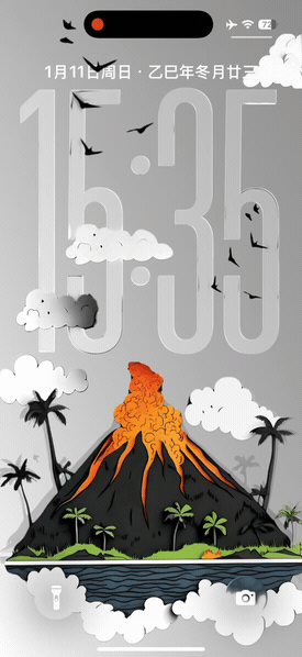 火山-飞云资源库