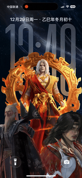 玉林问鼎-飞云资源库