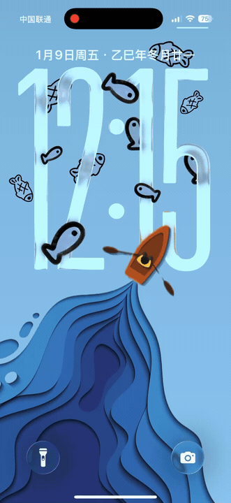 小鱼小船-飞云资源库