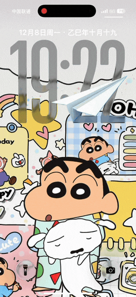 蜡笔小新-飞云资源库