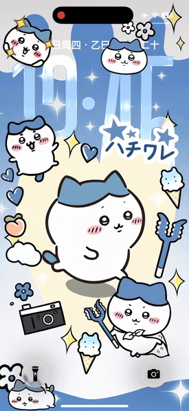 小八-飞云资源库