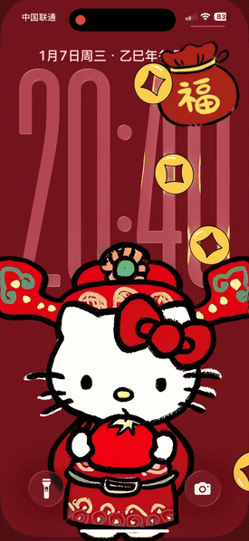 kt猫新年版-飞云资源库