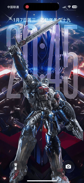 变形金刚-飞云资源库