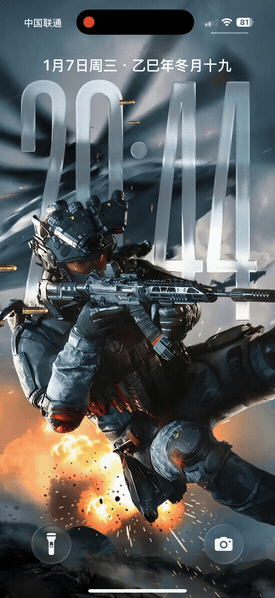 三角洲2-飞云资源库