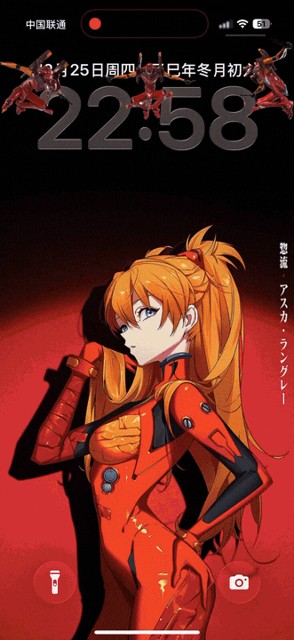 明日香-飞云资源库