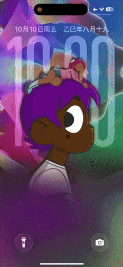 紫色小人-飞云资源库