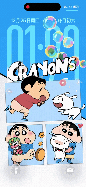 蓝色小新-飞云资源库