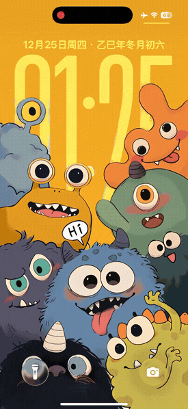 小怪兽-飞云资源库