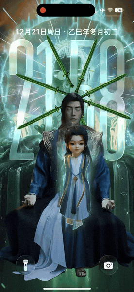 韩立-飞云资源库