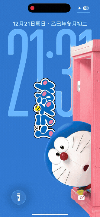 哆啦A梦2-飞云资源库