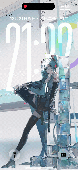 初音未来2-飞云资源库