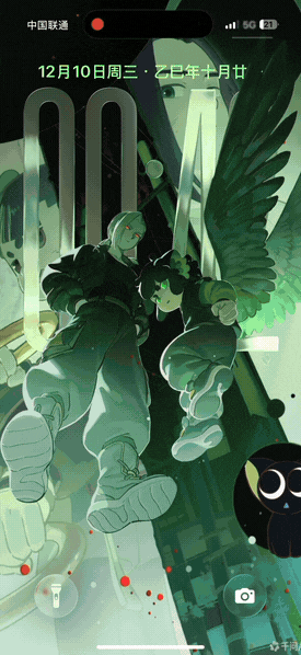 罗小黑-飞云资源库