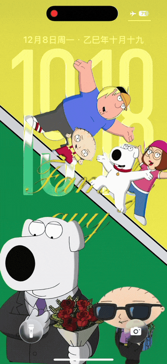 恶搞之家-飞云资源库