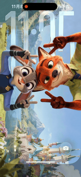 疯狂动物城-飞云资源库