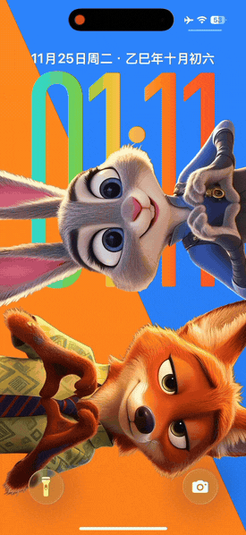 动物城比心-飞云资源库