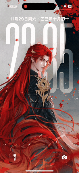 红发王林-飞云资源库