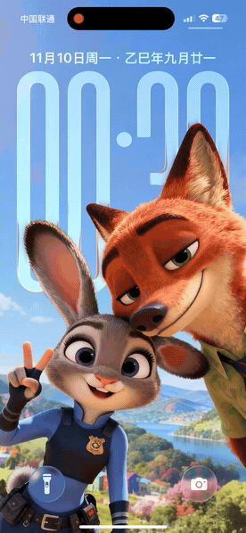 比耶-飞云资源库