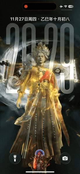 王林-飞云资源库