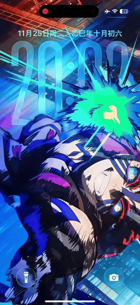 猗窝座张力-飞云资源库