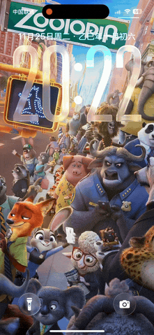 动物城-飞云资源库