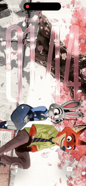 樱花树下-飞云资源库