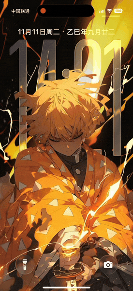 善逸-飞云资源库