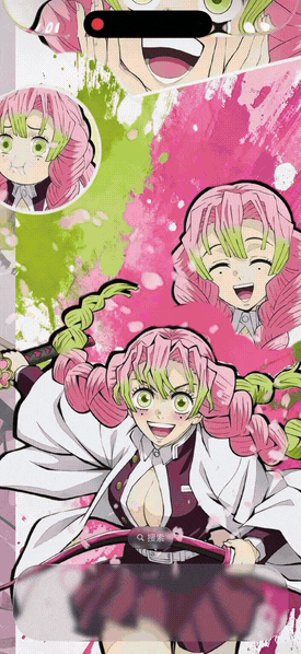 恋柱-飞云资源库