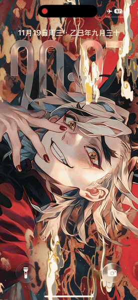 童磨1-飞云资源库