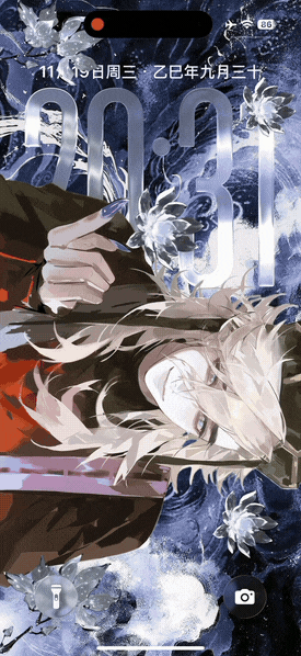 童磨2-飞云资源库