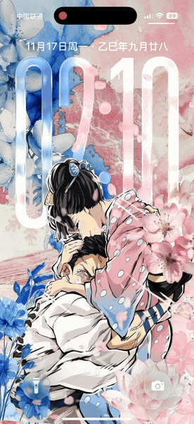 恋雪狛治-飞云资源库