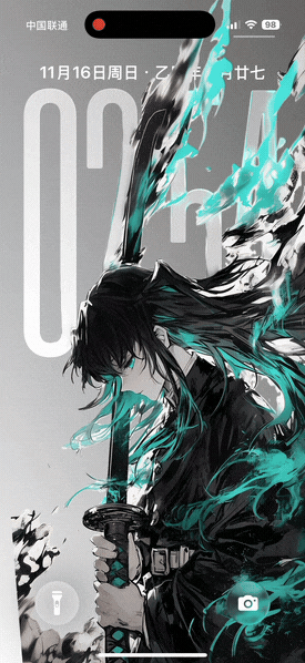 时透无一郎-飞云资源库