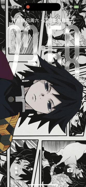 富冈义勇-飞云资源库