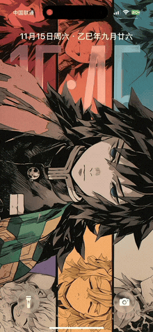 富冈义勇2-飞云资源库