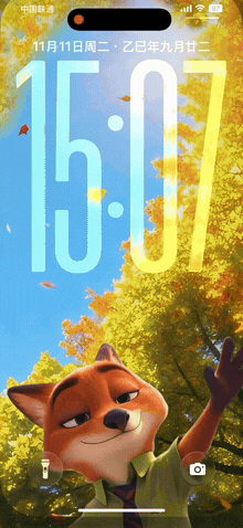 小狐-飞云资源库