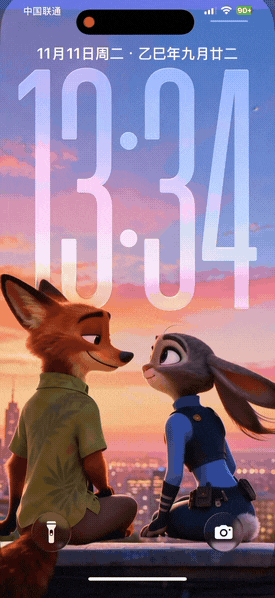 夕阳-飞云资源库