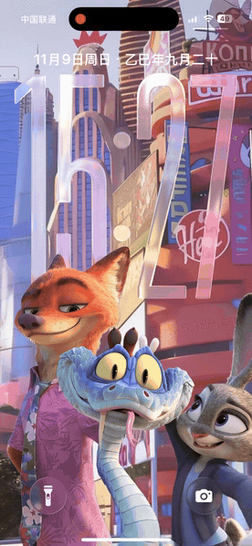 动物城小伙伴-飞云资源库