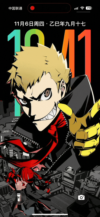 Persona5-飞云资源库