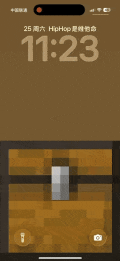 我的世界盒子-飞云资源库