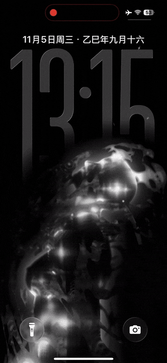 星空-飞云资源库