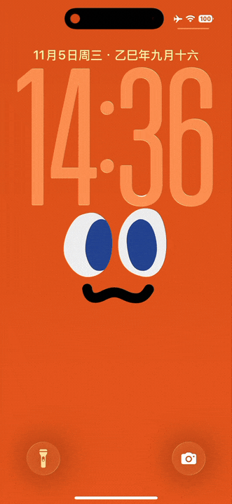 胡萝卜-飞云资源库