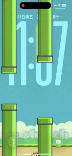 飞扬的小鸟-飞云资源库