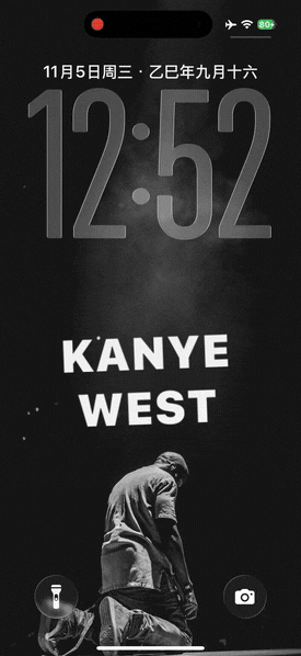 坎耶·韦斯特-飞云资源库