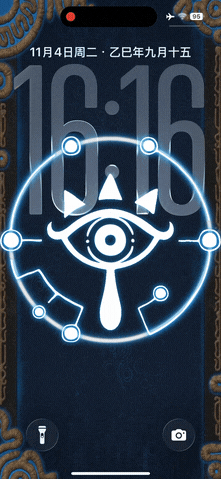 特效眼-飞云资源库