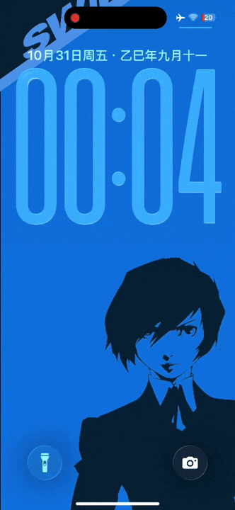 蓝色小帅-飞云资源库