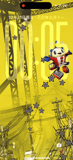 机器人-飞云资源库