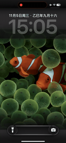 iOS6-飞云资源库