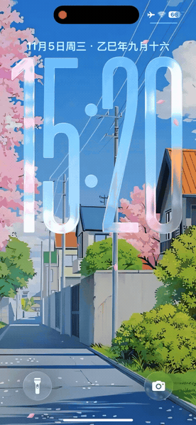 樱花树-飞云资源库