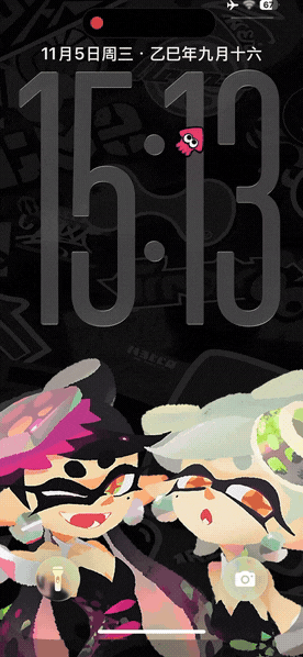 喷射战士-飞云资源库