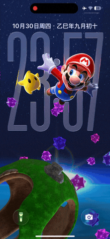 马里奥银河-飞云资源库